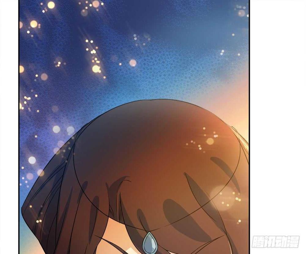 Cô Vợ Siêu Mẫu Của Cố Thiếu Chapter 41 - Trang 2