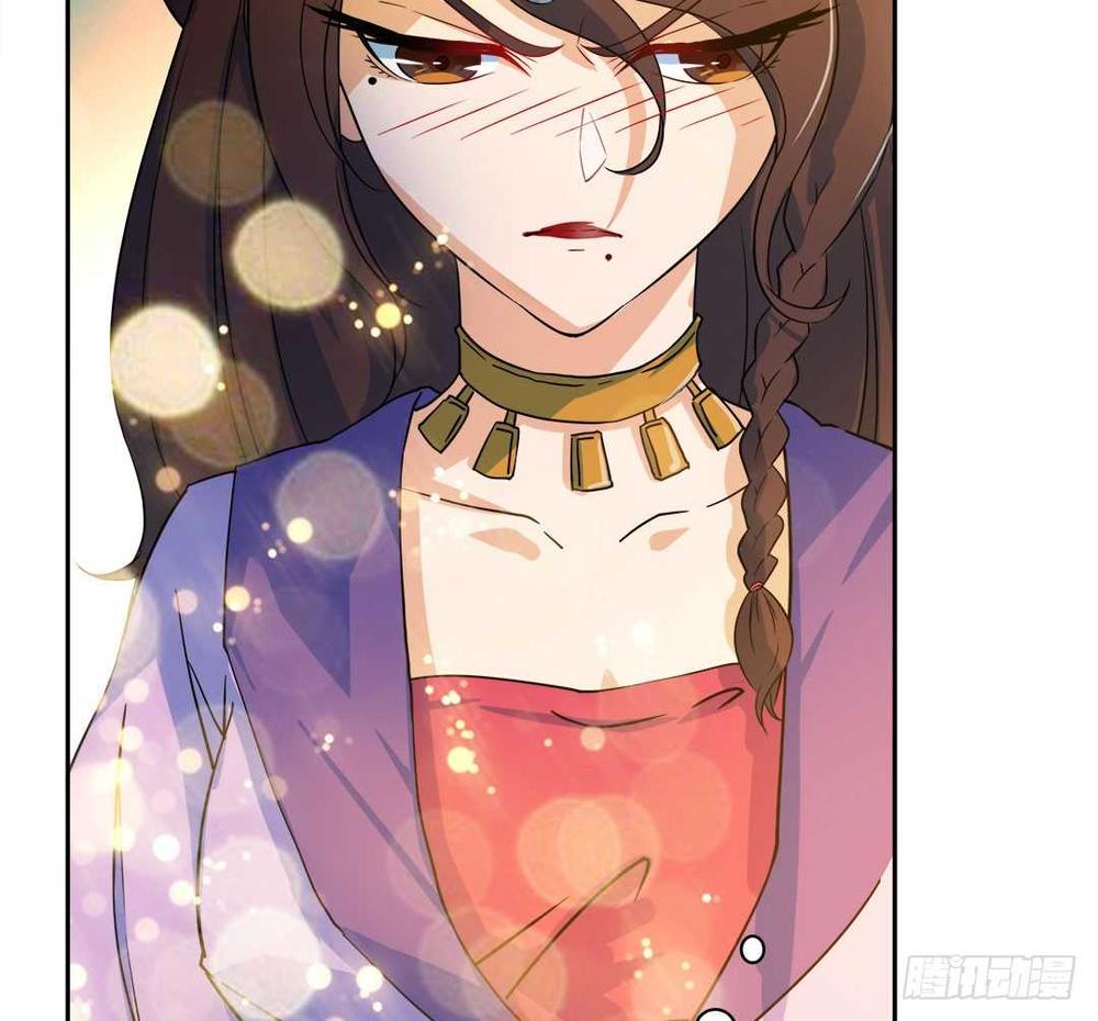 Cô Vợ Siêu Mẫu Của Cố Thiếu Chapter 41 - Trang 2