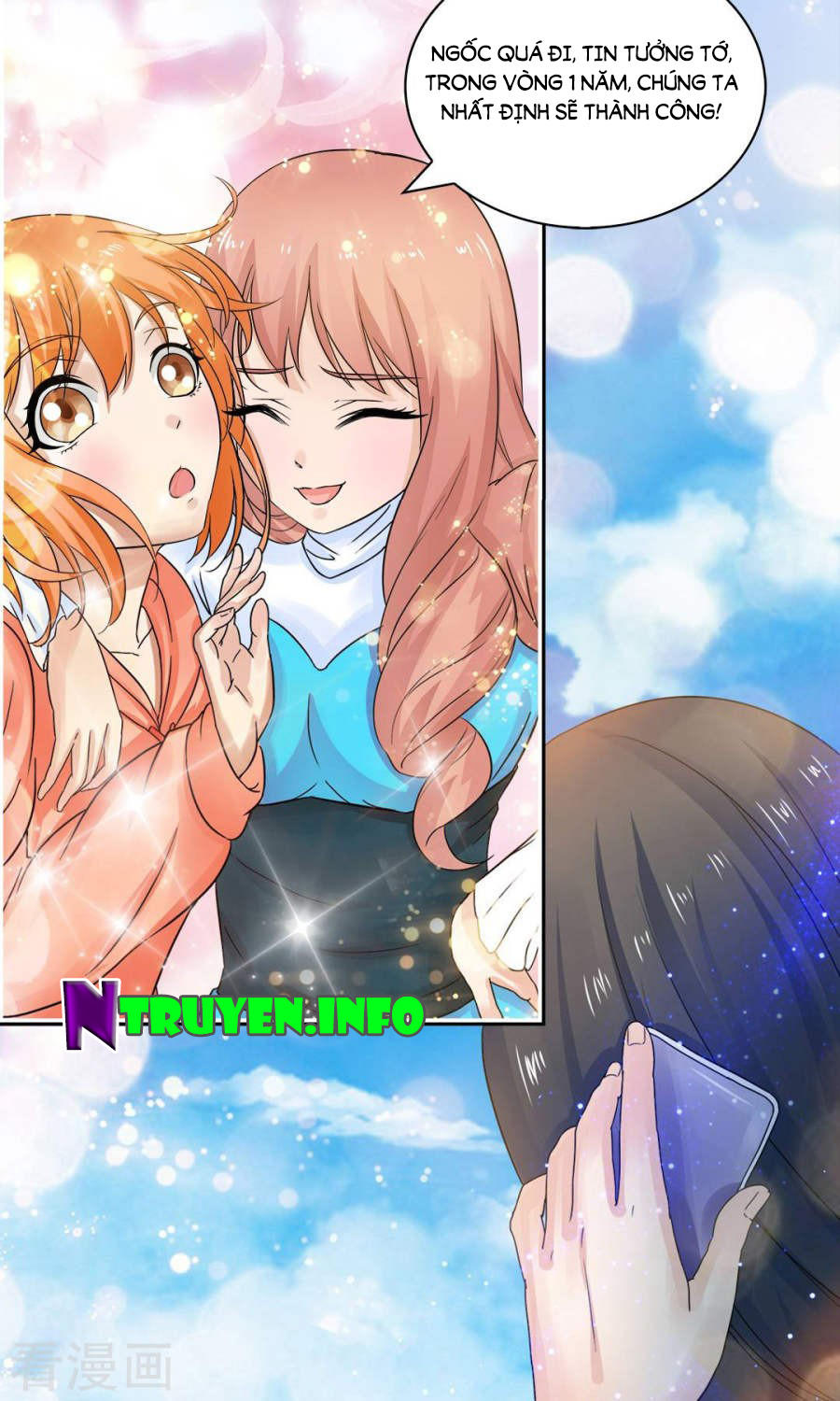 Cô Vợ Siêu Mẫu Của Cố Thiếu Chapter 45 - Trang 2