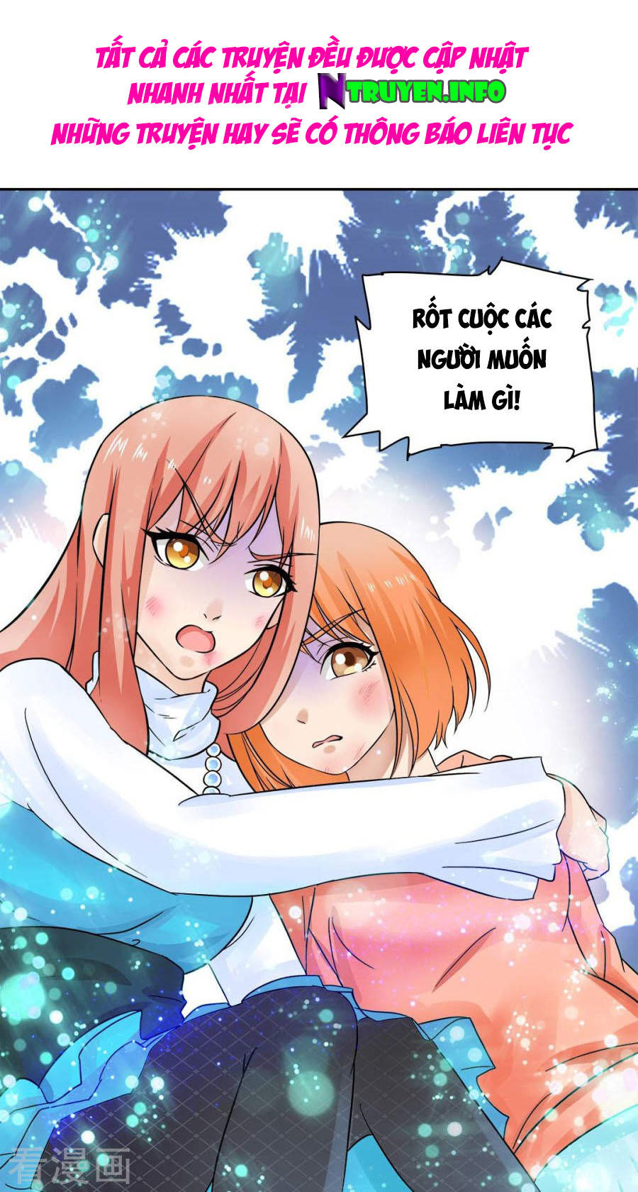 Cô Vợ Siêu Mẫu Của Cố Thiếu Chapter 45 - Trang 2