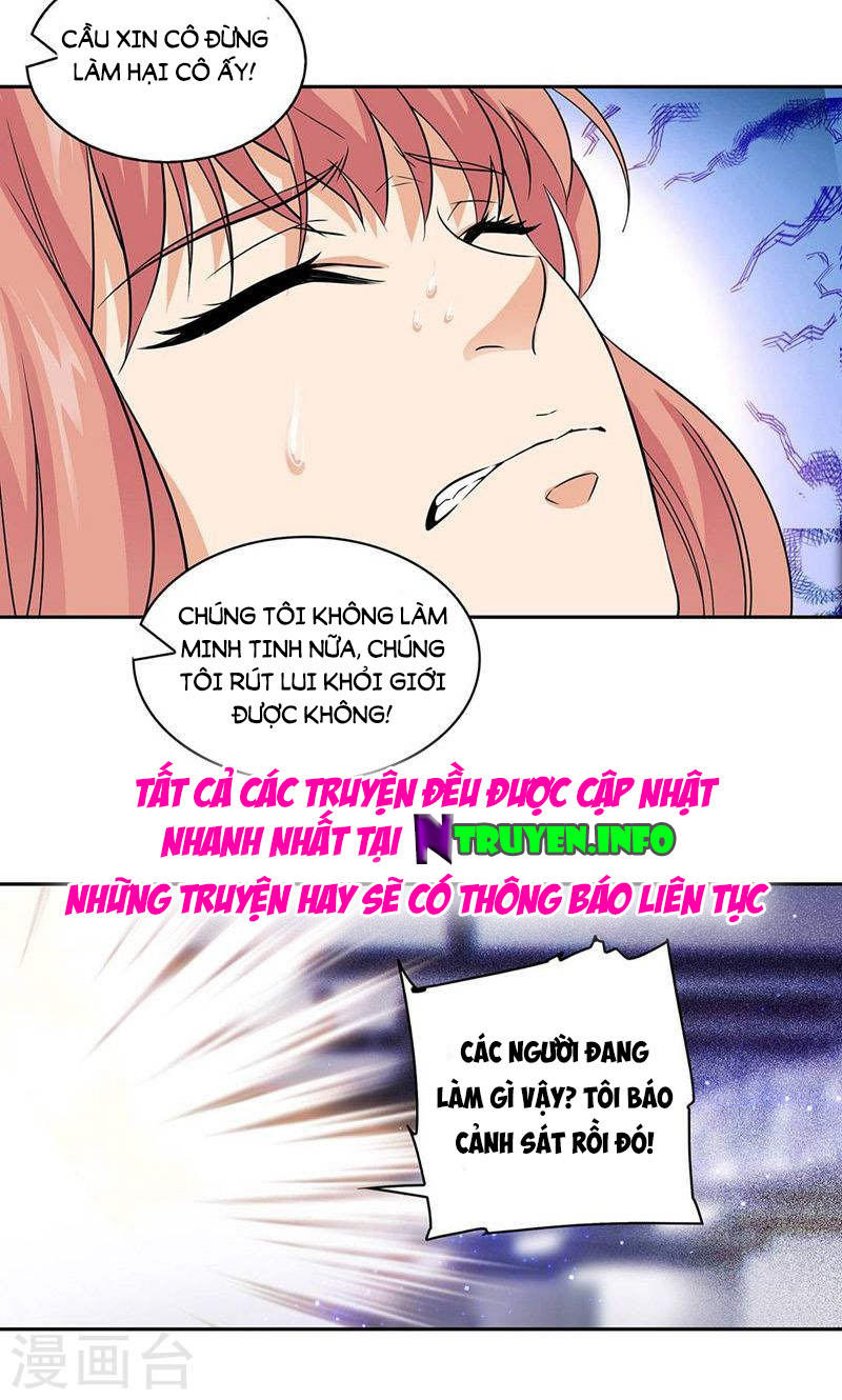 Cô Vợ Siêu Mẫu Của Cố Thiếu Chapter 46 - Trang 2