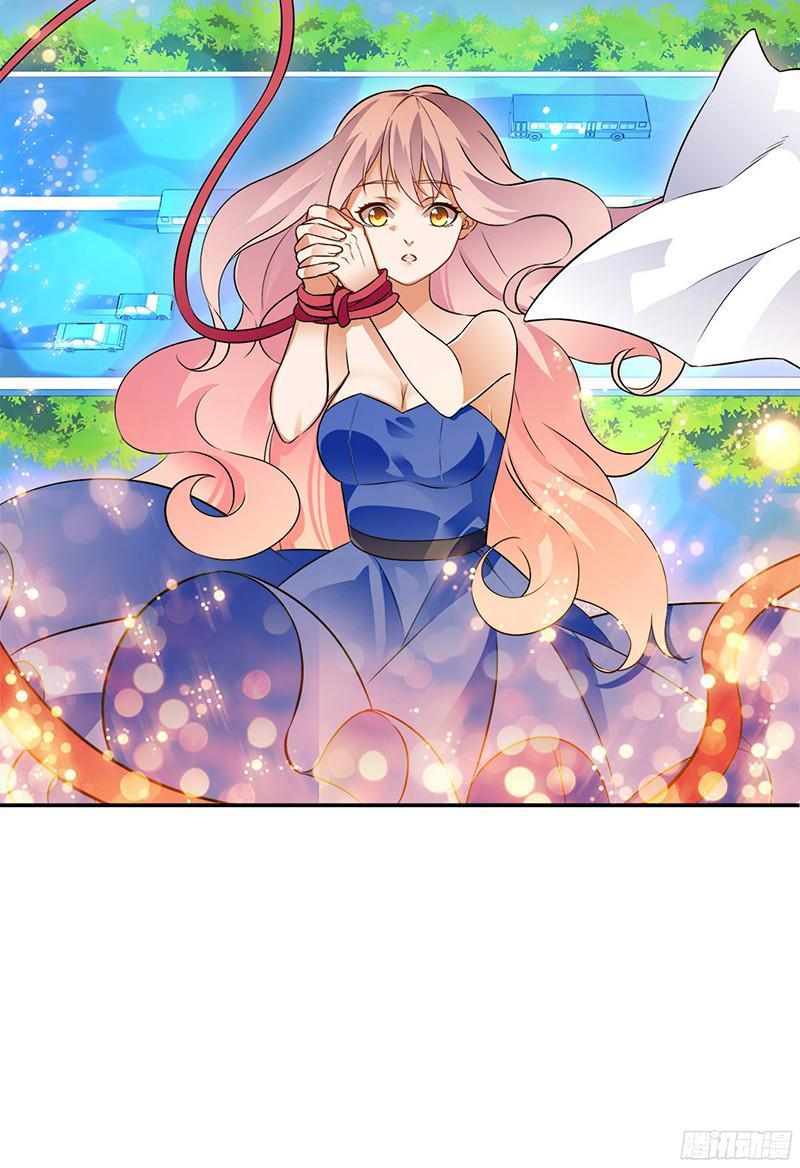 Cô Vợ Siêu Mẫu Của Cố Thiếu Chapter 5 - Trang 2