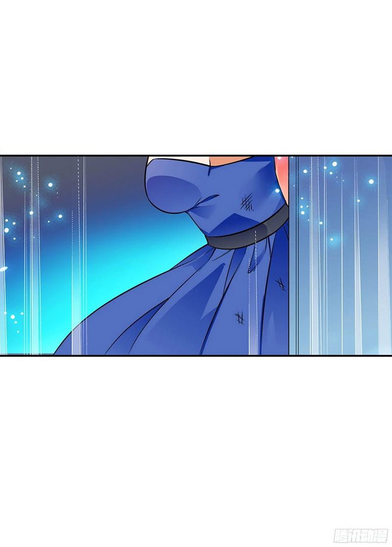 Cô Vợ Siêu Mẫu Của Cố Thiếu Chapter 5 - Trang 2