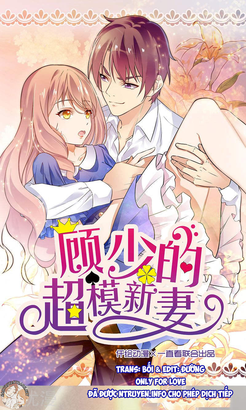 Cô Vợ Siêu Mẫu Của Cố Thiếu Chapter 56 - Trang 2