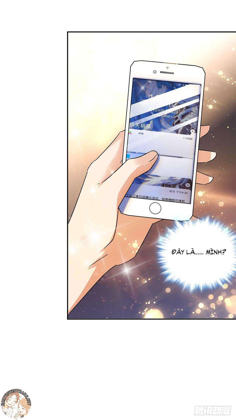 Cô Vợ Siêu Mẫu Của Cố Thiếu Chapter 56 - Trang 2