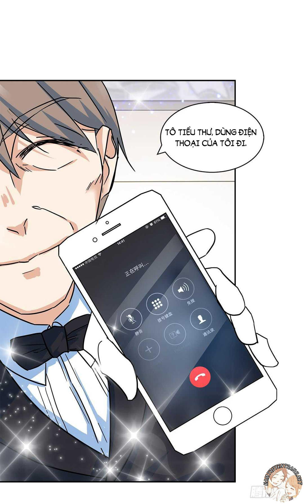 Cô Vợ Siêu Mẫu Của Cố Thiếu Chapter 57 - Trang 2