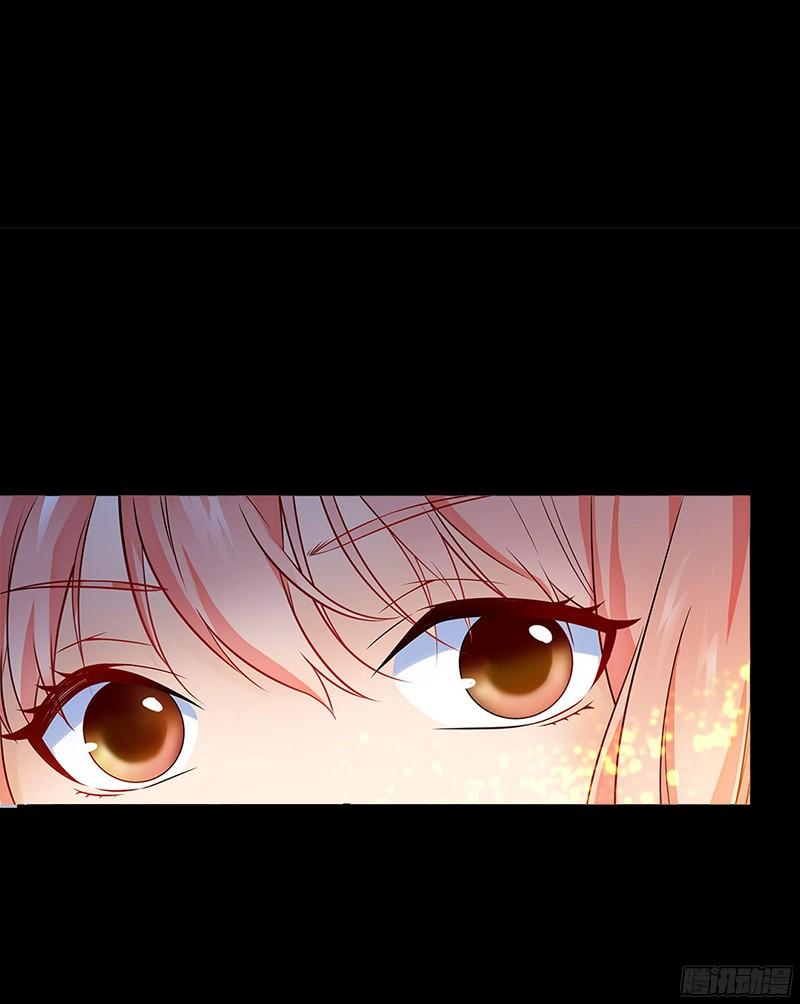 Cô Vợ Siêu Mẫu Của Cố Thiếu Chapter 6 - Trang 2