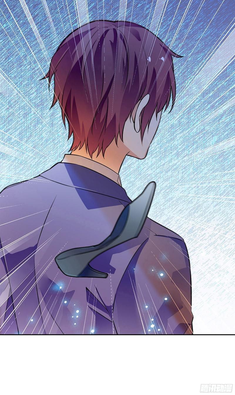 Cô Vợ Siêu Mẫu Của Cố Thiếu Chapter 6 - Trang 2