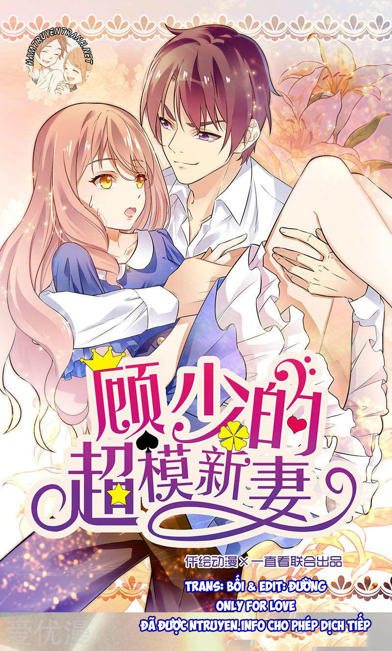 Cô Vợ Siêu Mẫu Của Cố Thiếu Chapter 62 - Trang 2