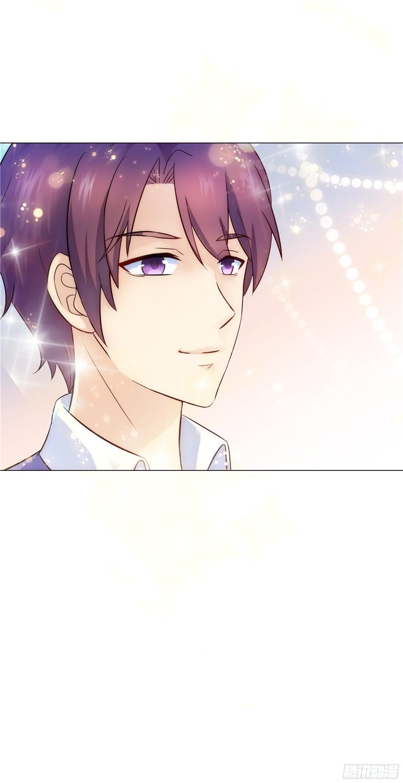 Cô Vợ Siêu Mẫu Của Cố Thiếu Chapter 8 - Trang 2