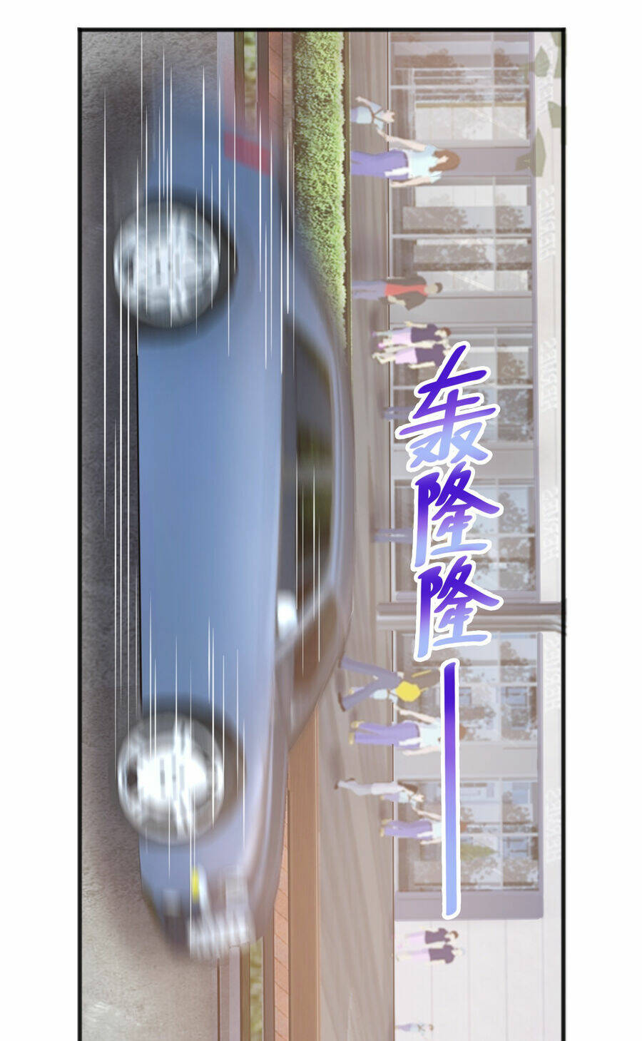 Cô Vợ Tu Tiên Chapter 1 - Trang 2