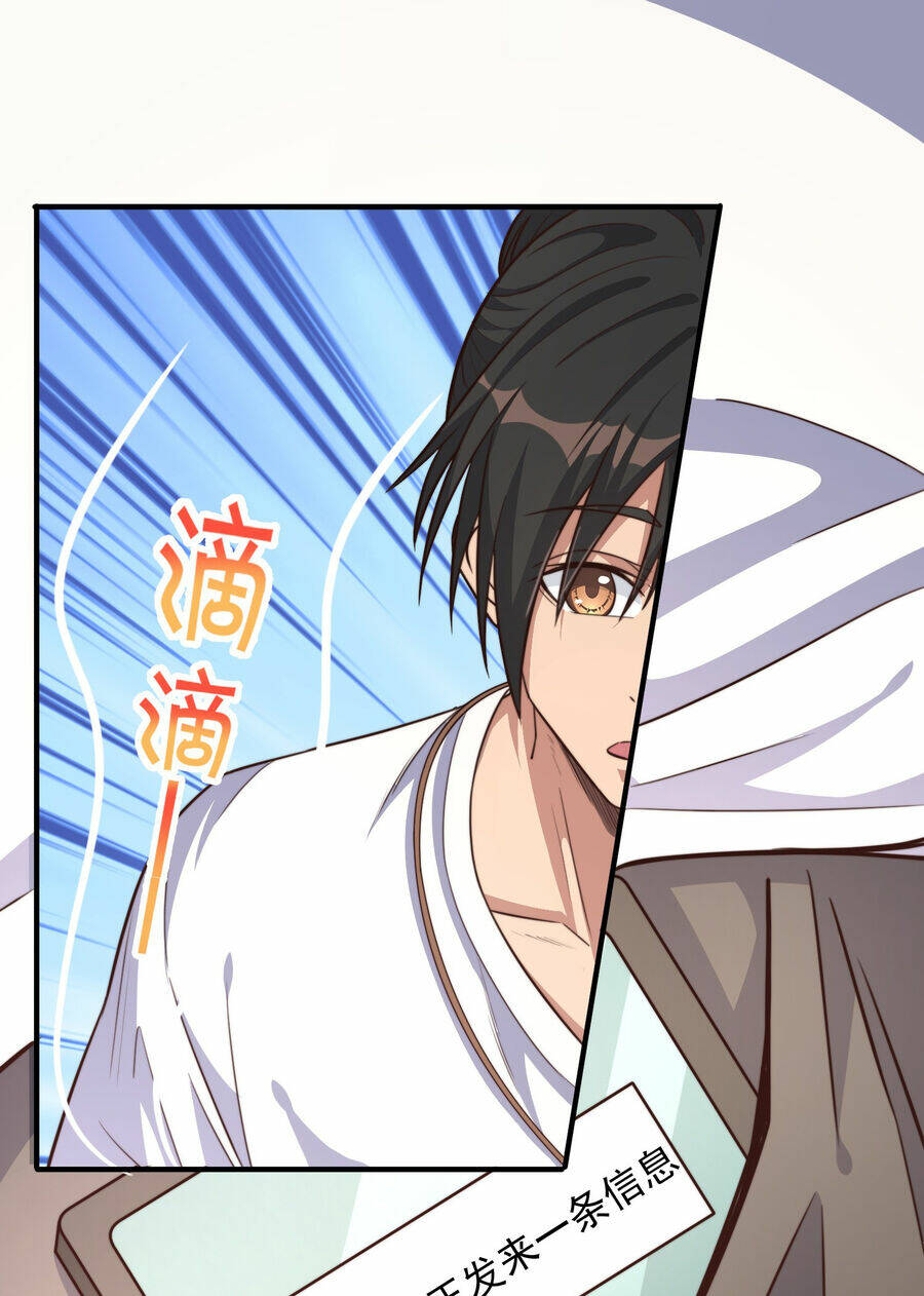 Cô Vợ Tu Tiên Chapter 1 - Trang 2