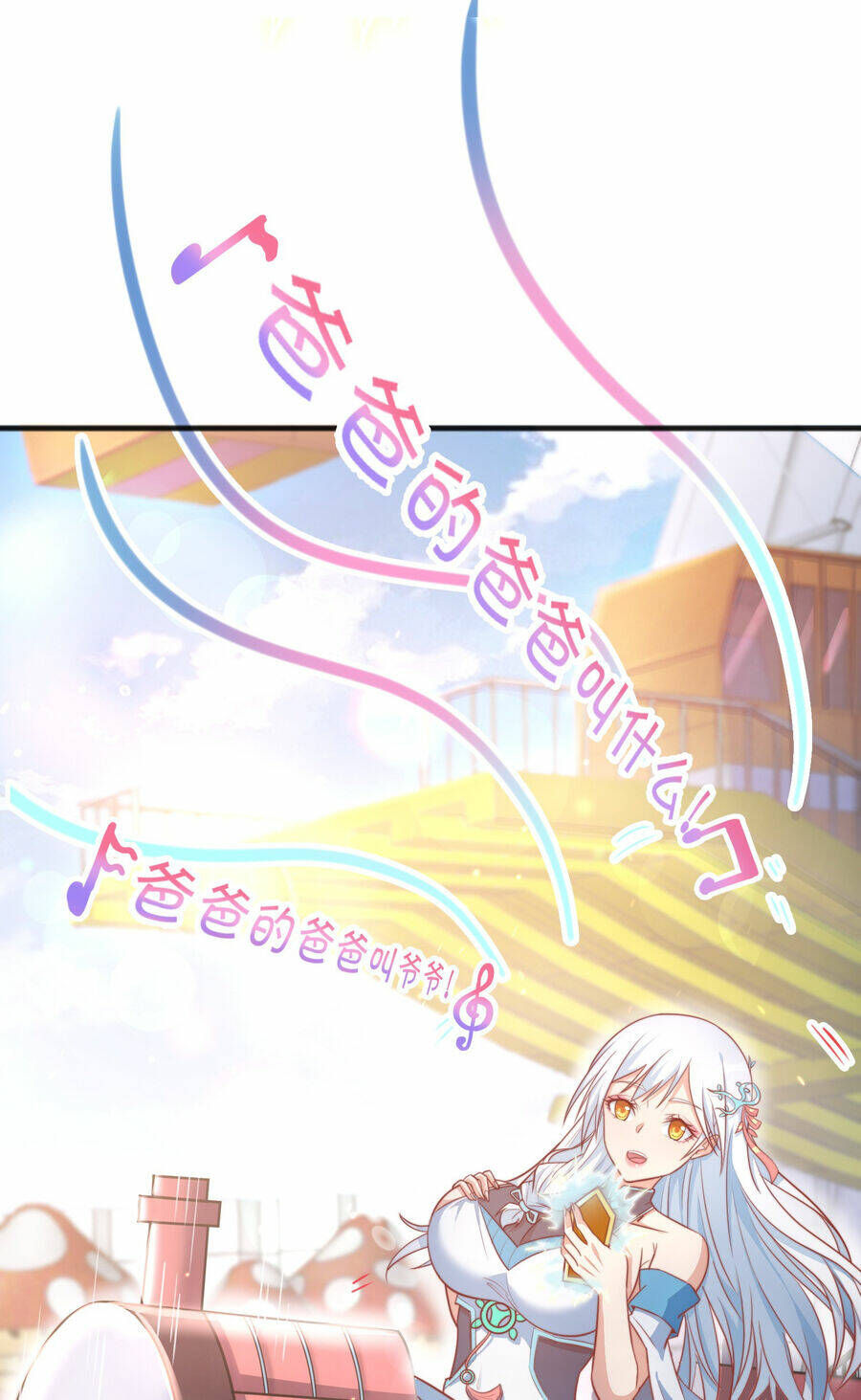 Cô Vợ Tu Tiên Chapter 1 - Trang 2