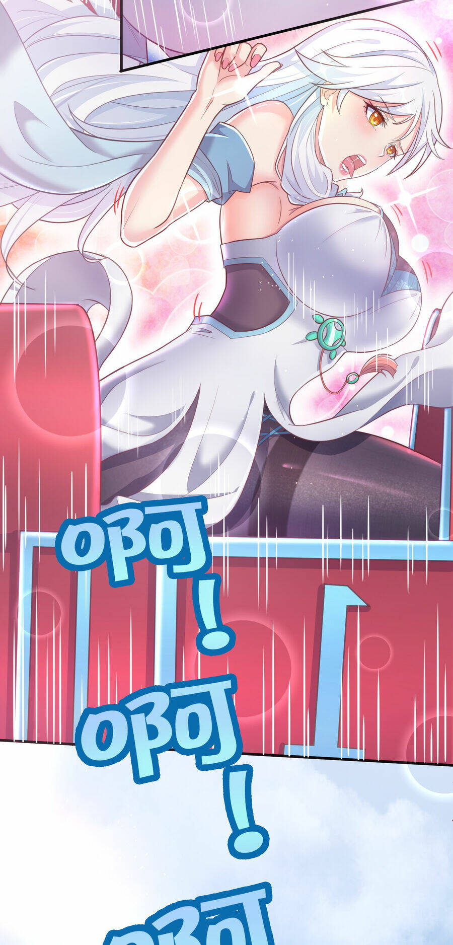 Cô Vợ Tu Tiên Chapter 1 - Trang 2