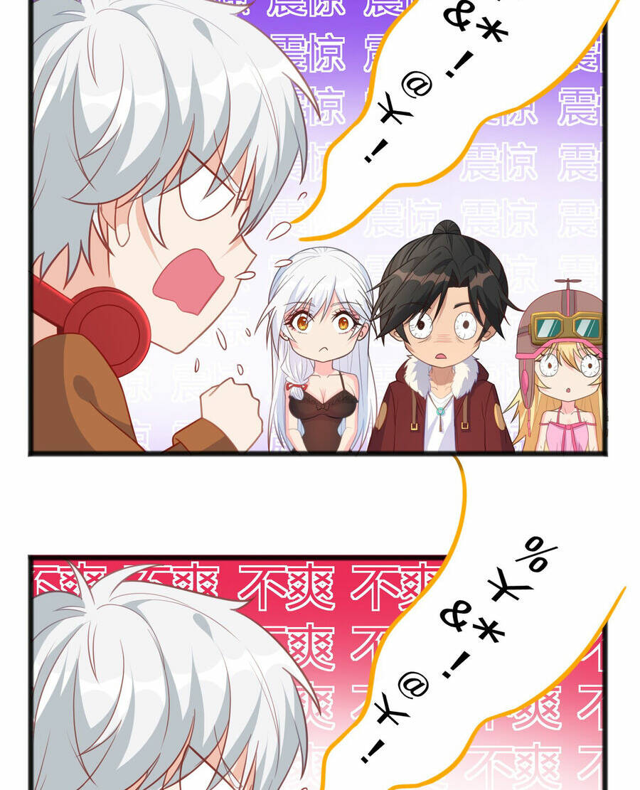 Cô Vợ Tu Tiên Chapter 17 - Trang 2
