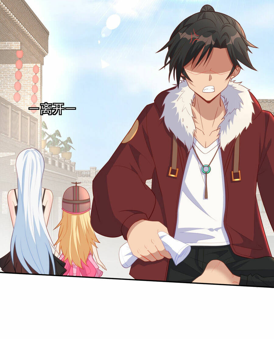 Cô Vợ Tu Tiên Chapter 17 - Trang 2