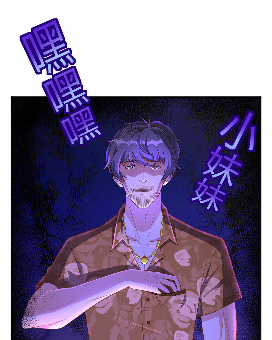 Cô Vợ Tu Tiên Chapter 18 - Trang 2