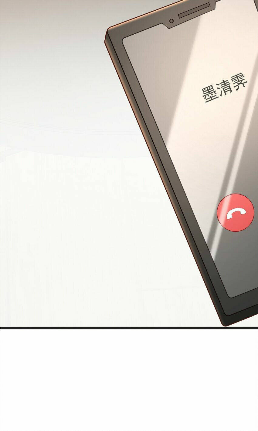 Cô Vợ Tu Tiên Chapter 19 - Trang 2