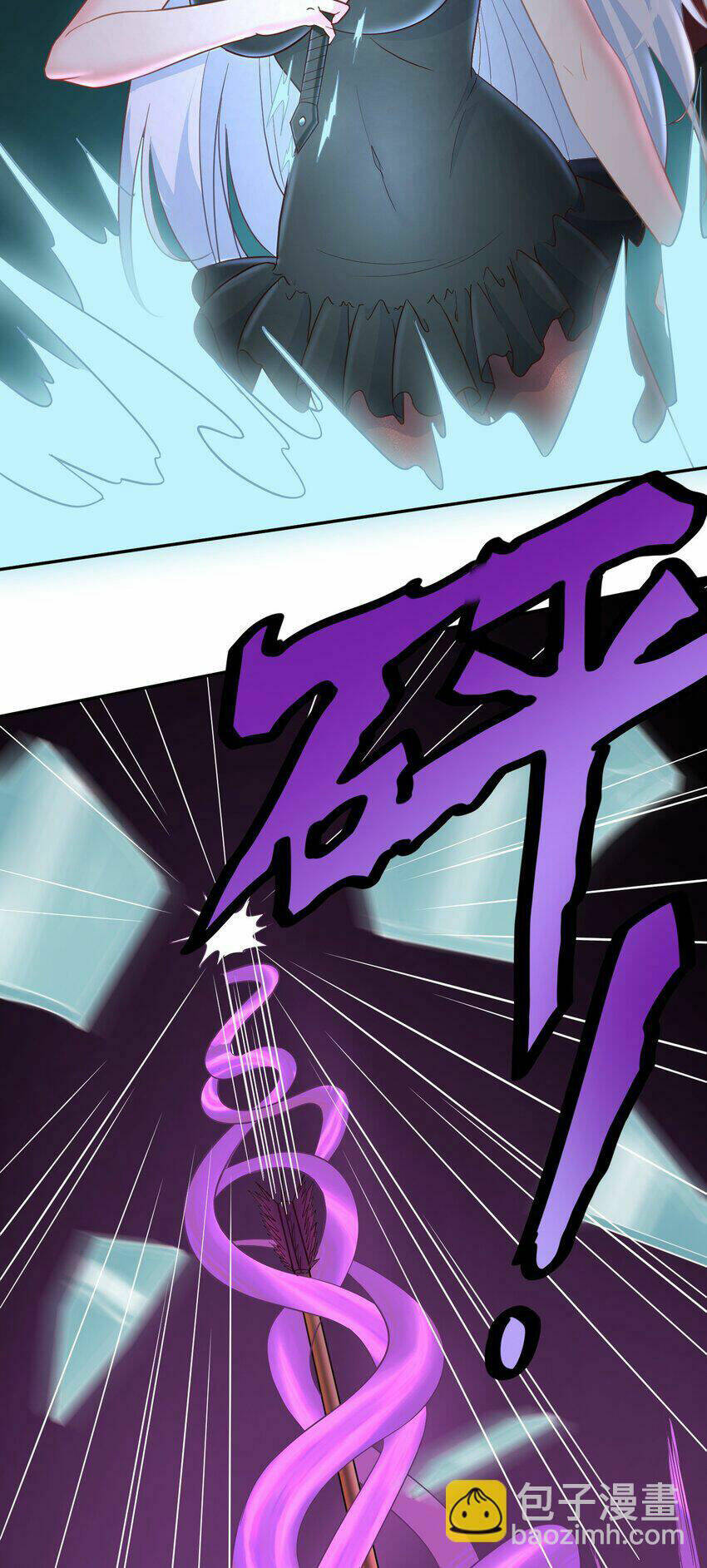 Cô Vợ Tu Tiên Chapter 19 - Trang 2
