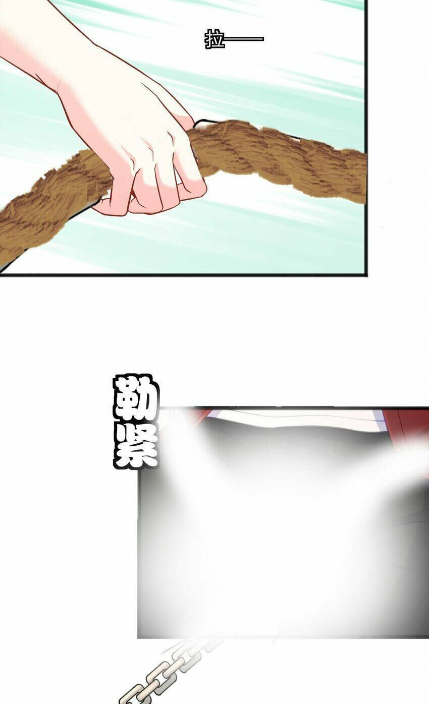 Cô Vợ Tu Tiên Chapter 22 - Trang 2