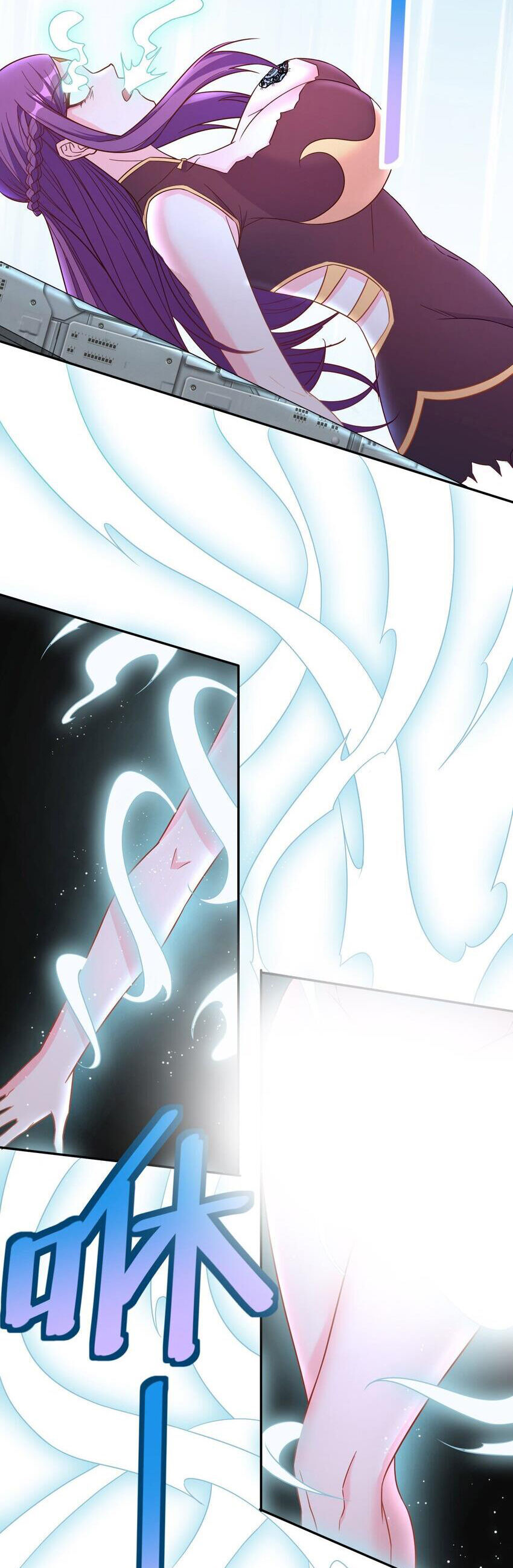 Cô Vợ Tu Tiên Chapter 38 - Trang 2