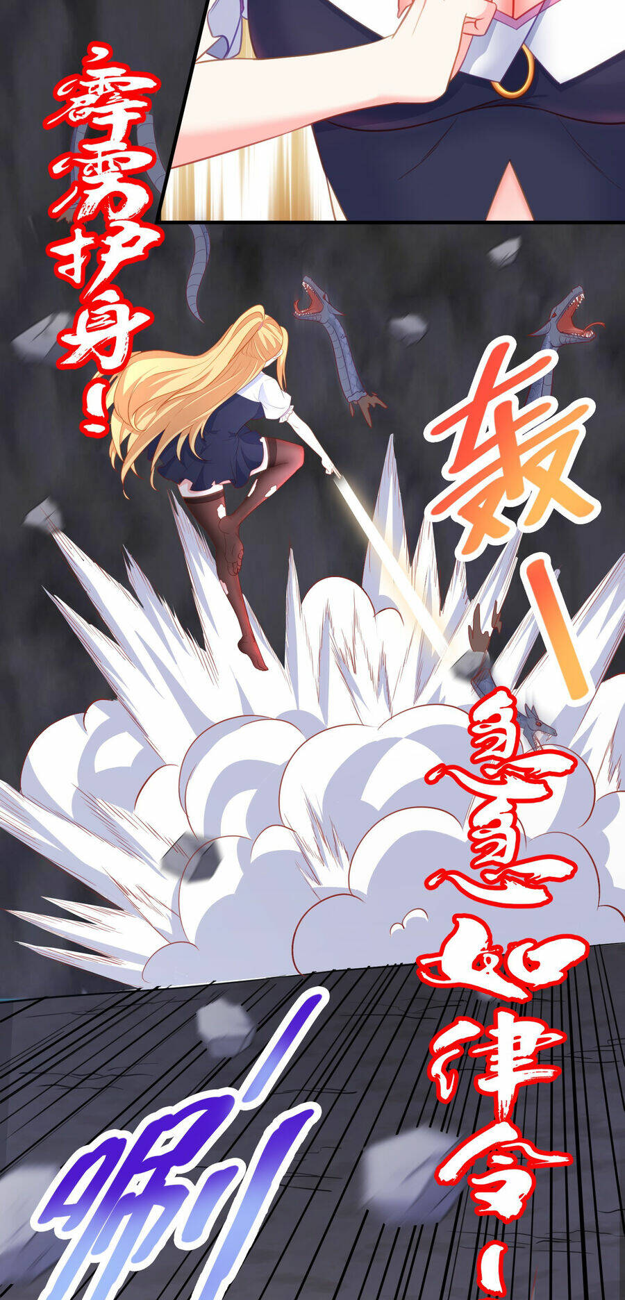Cô Vợ Tu Tiên Chapter 6 - Trang 2