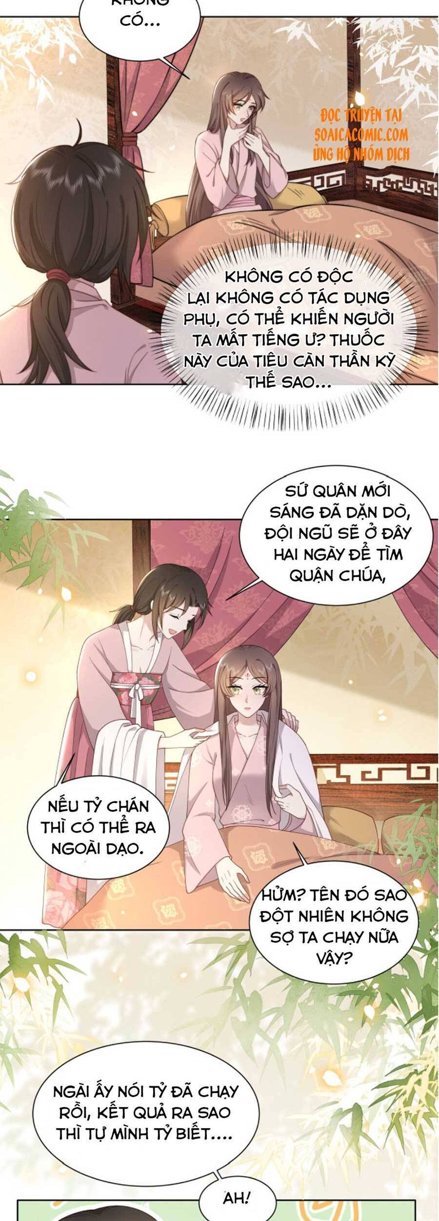 Cô Vương Quả Nữ Chapter 10 - Trang 2