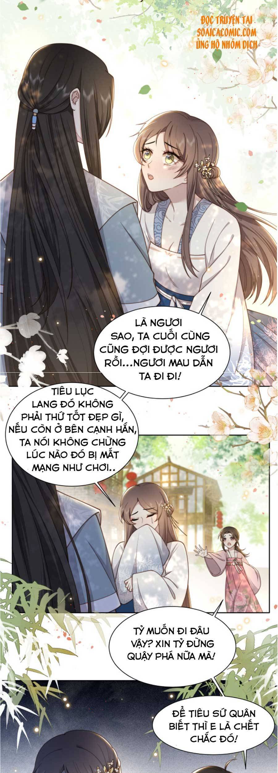 Cô Vương Quả Nữ Chapter 10 - Trang 2