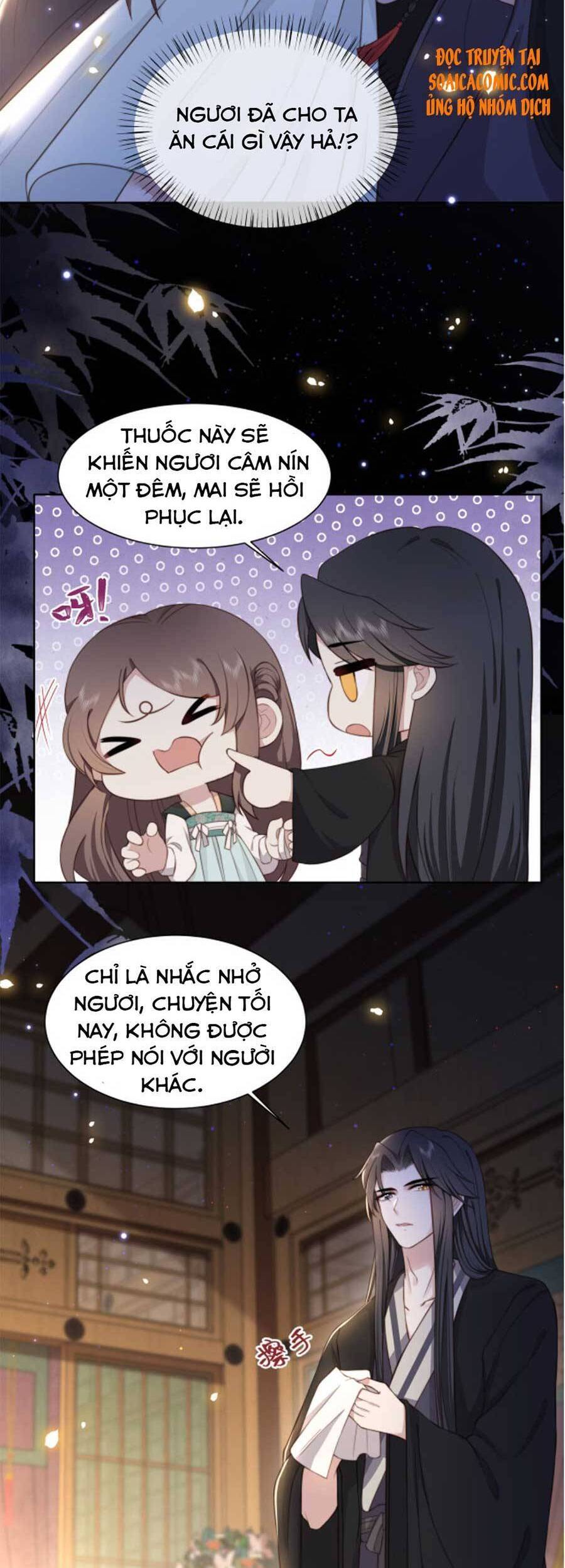 Cô Vương Quả Nữ Chapter 10 - Trang 2