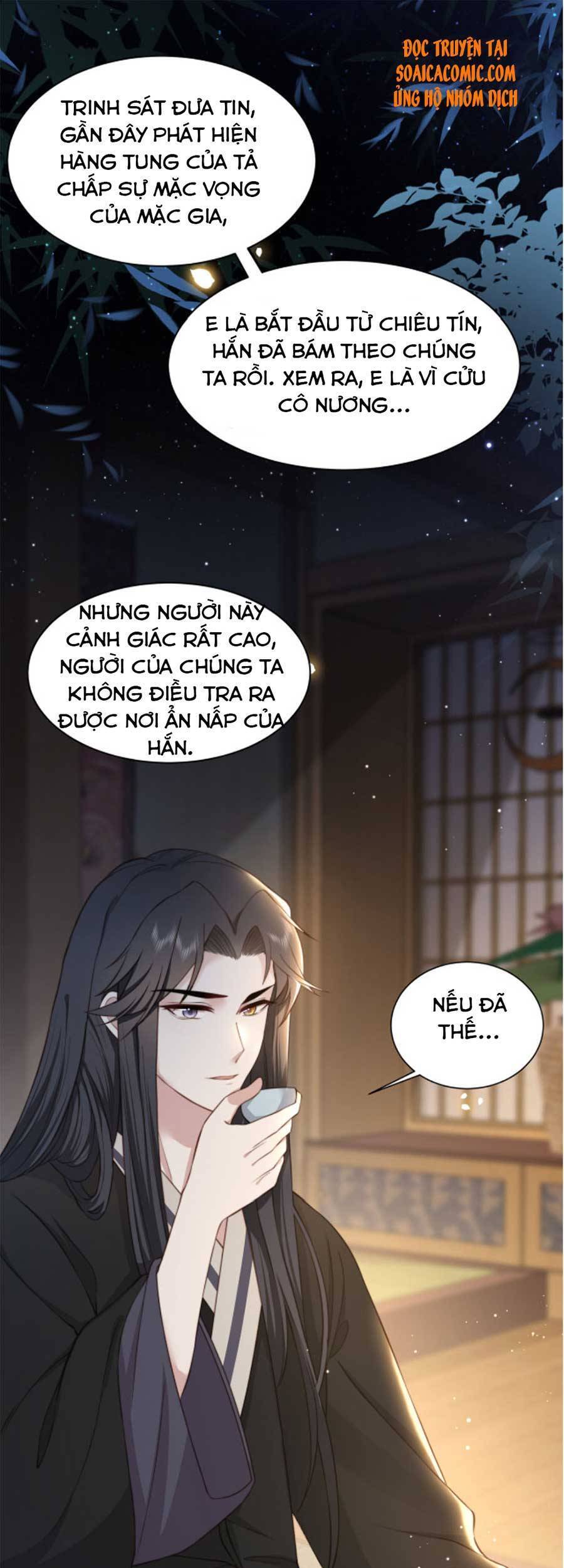 Cô Vương Quả Nữ Chapter 10 - Trang 2