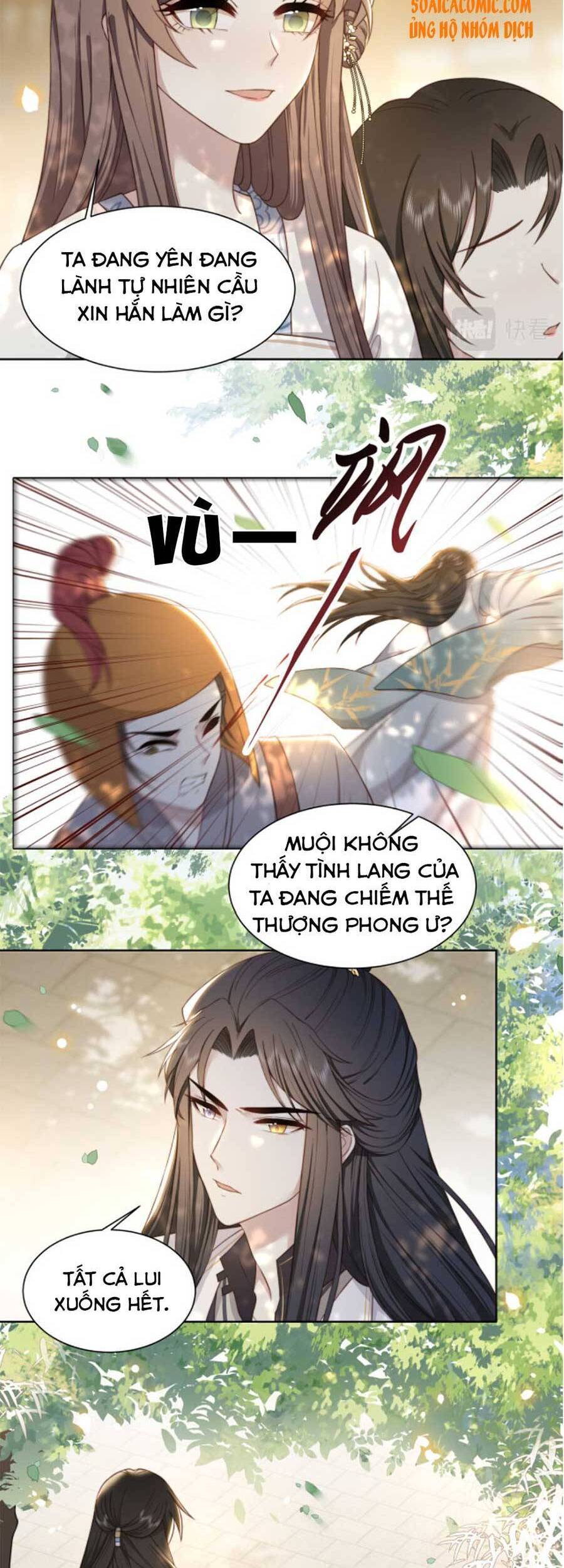 Cô Vương Quả Nữ Chapter 11 - Trang 2