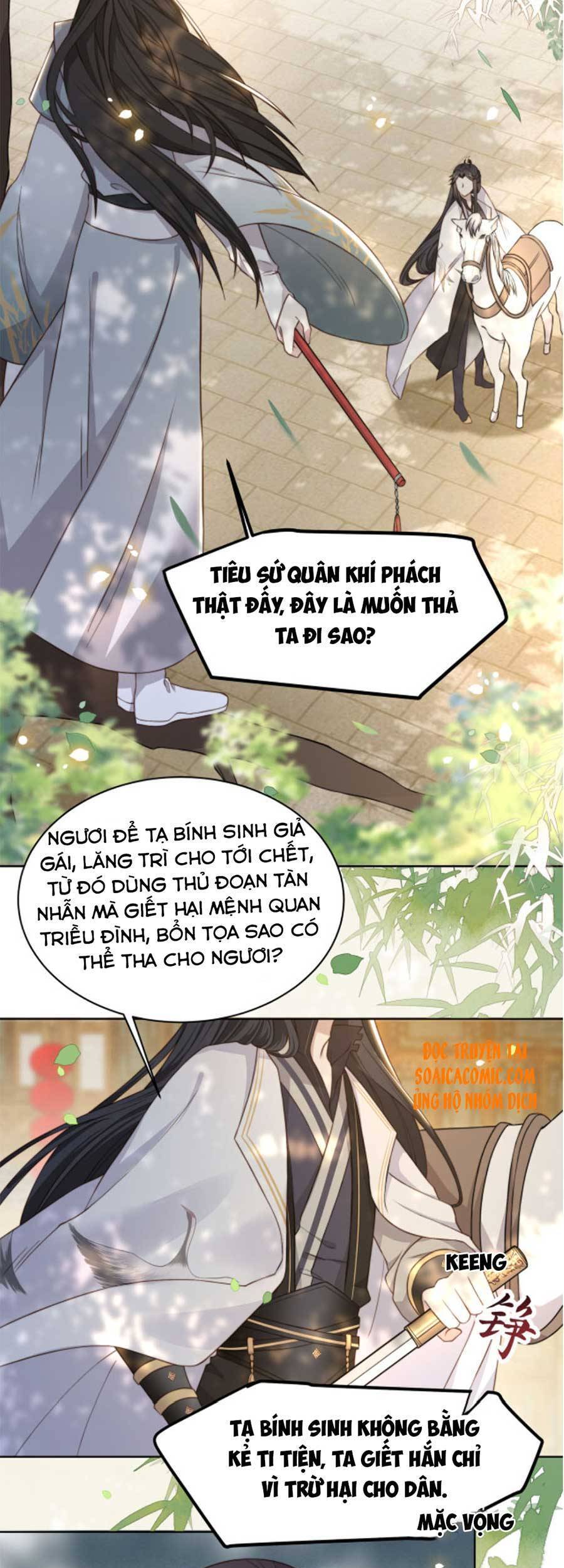 Cô Vương Quả Nữ Chapter 11 - Trang 2