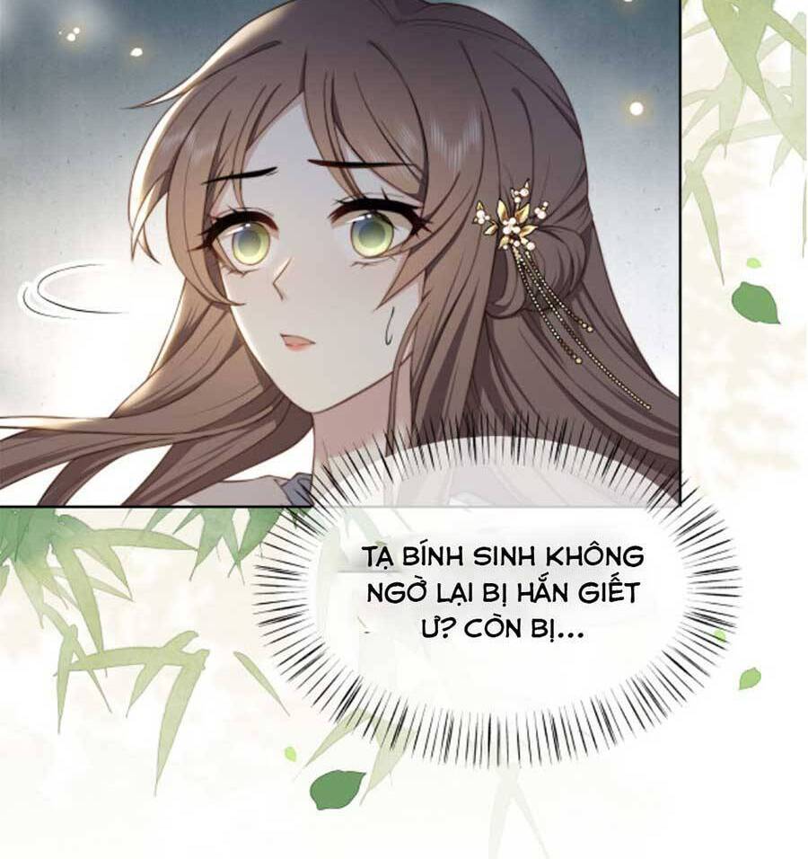 Cô Vương Quả Nữ Chapter 11 - Trang 2