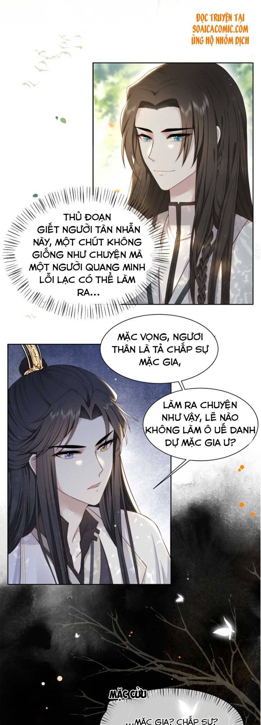 Cô Vương Quả Nữ Chapter 11 - Trang 2