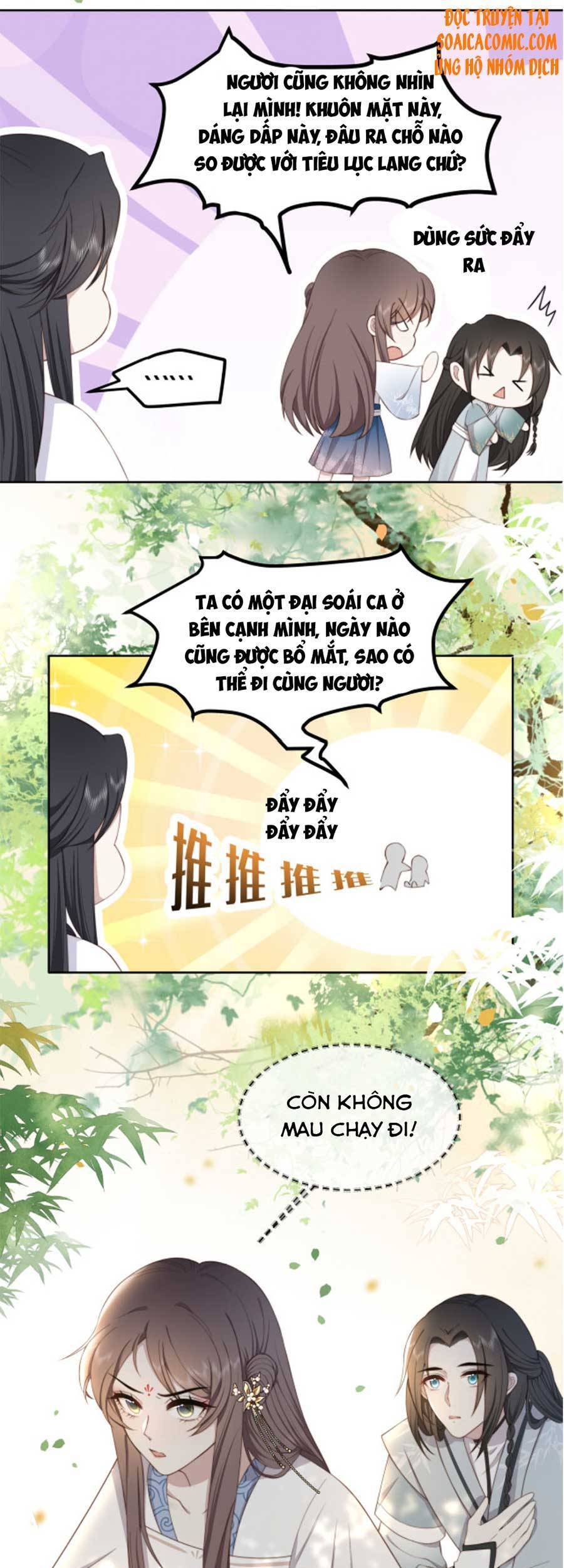 Cô Vương Quả Nữ Chapter 11 - Trang 2