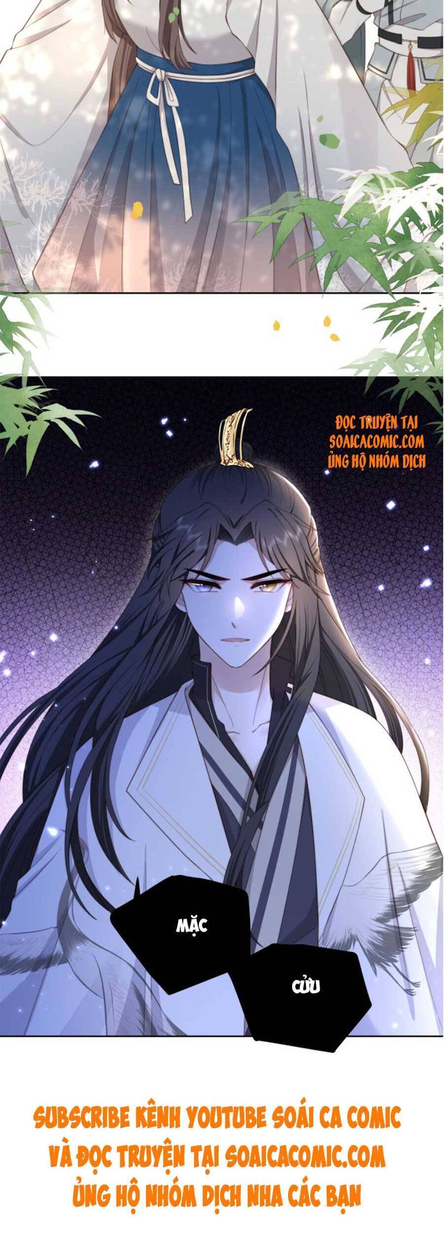 Cô Vương Quả Nữ Chapter 11 - Trang 2