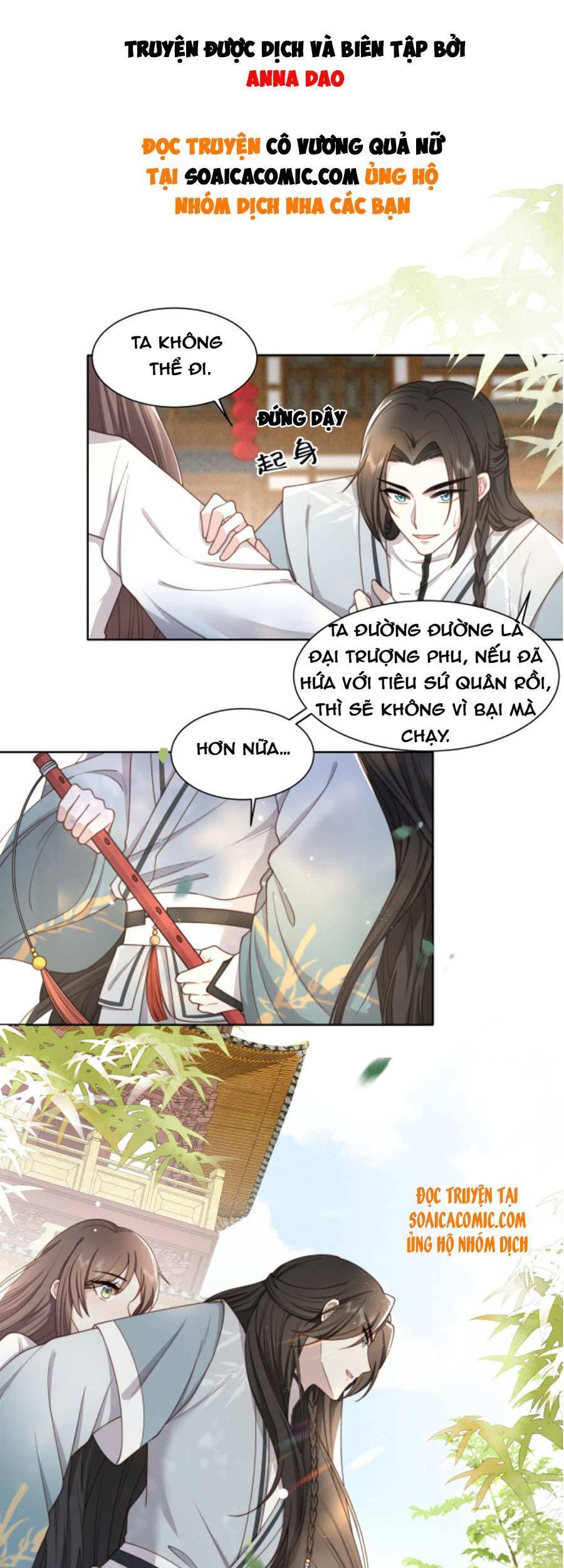 Cô Vương Quả Nữ Chapter 12 - Trang 2