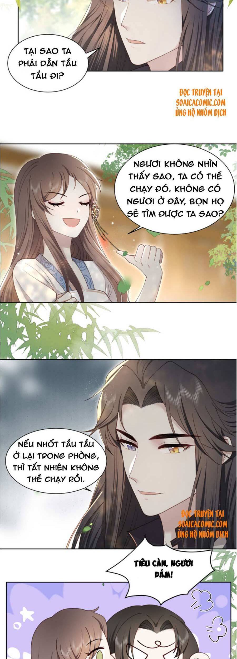 Cô Vương Quả Nữ Chapter 12 - Trang 2