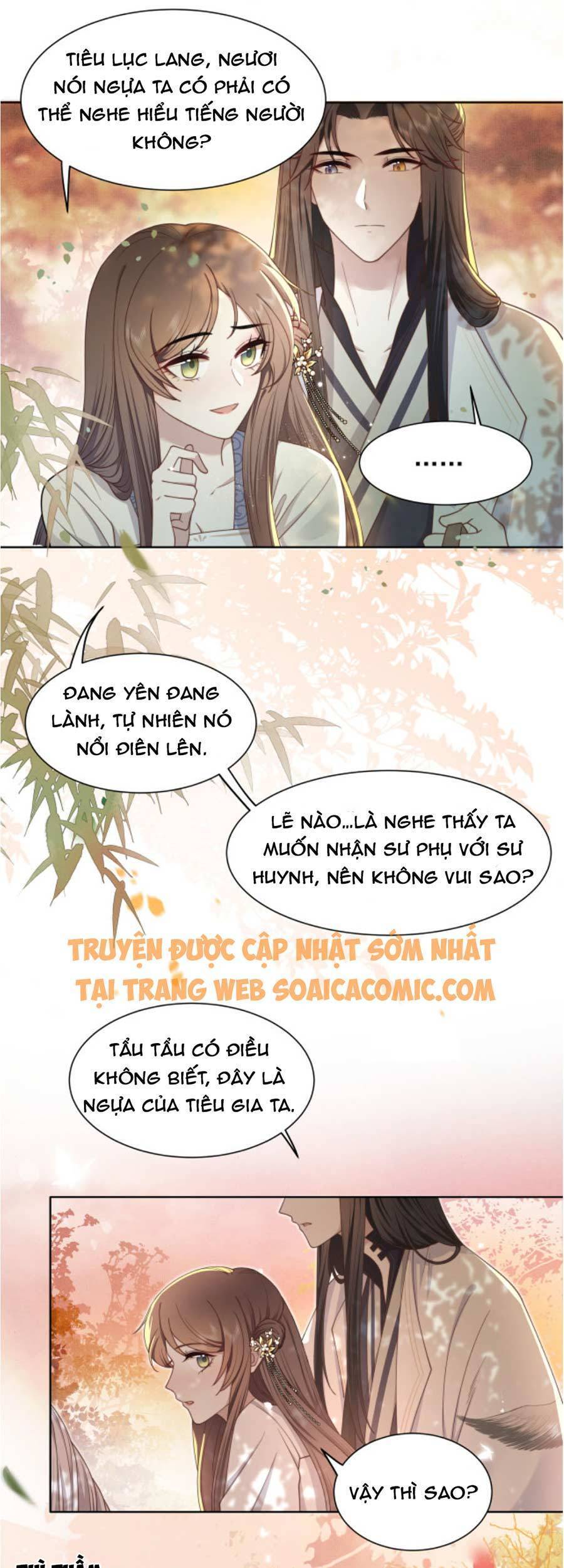 Cô Vương Quả Nữ Chapter 12 - Trang 2