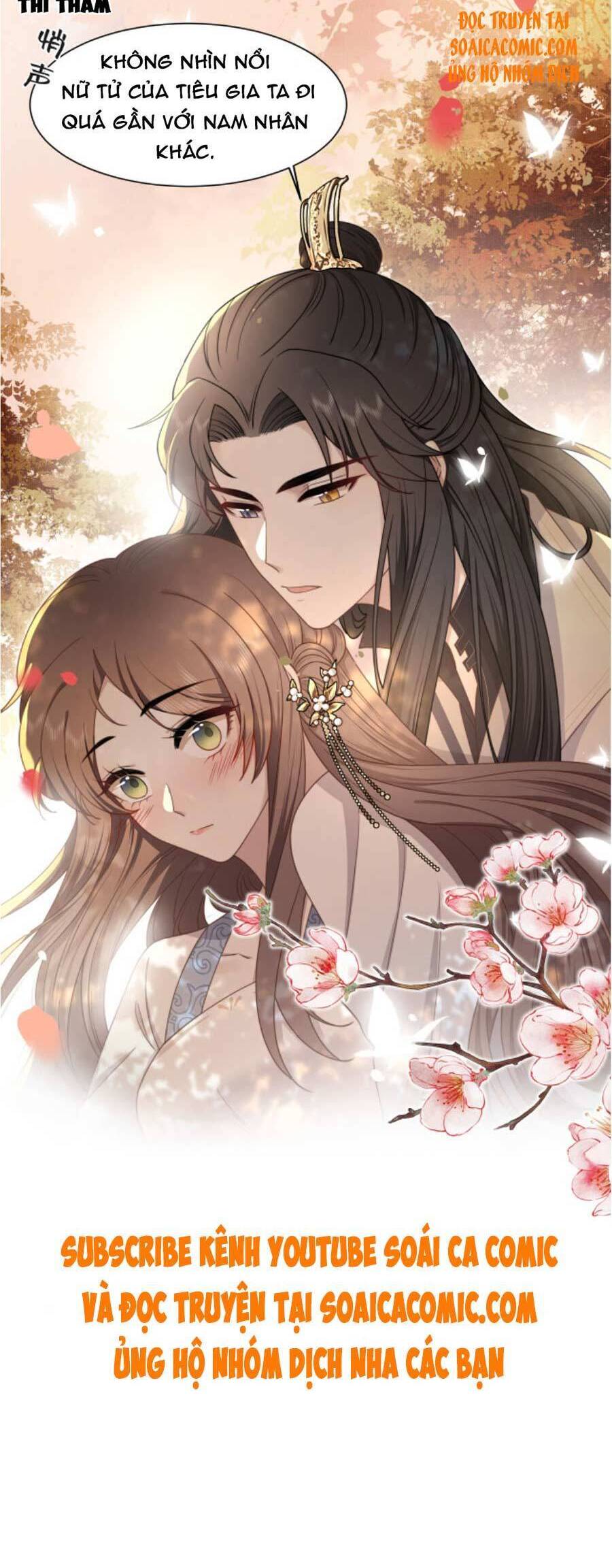 Cô Vương Quả Nữ Chapter 12 - Trang 2