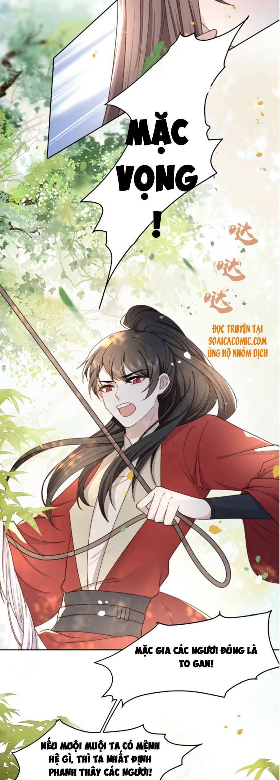 Cô Vương Quả Nữ Chapter 12 - Trang 2