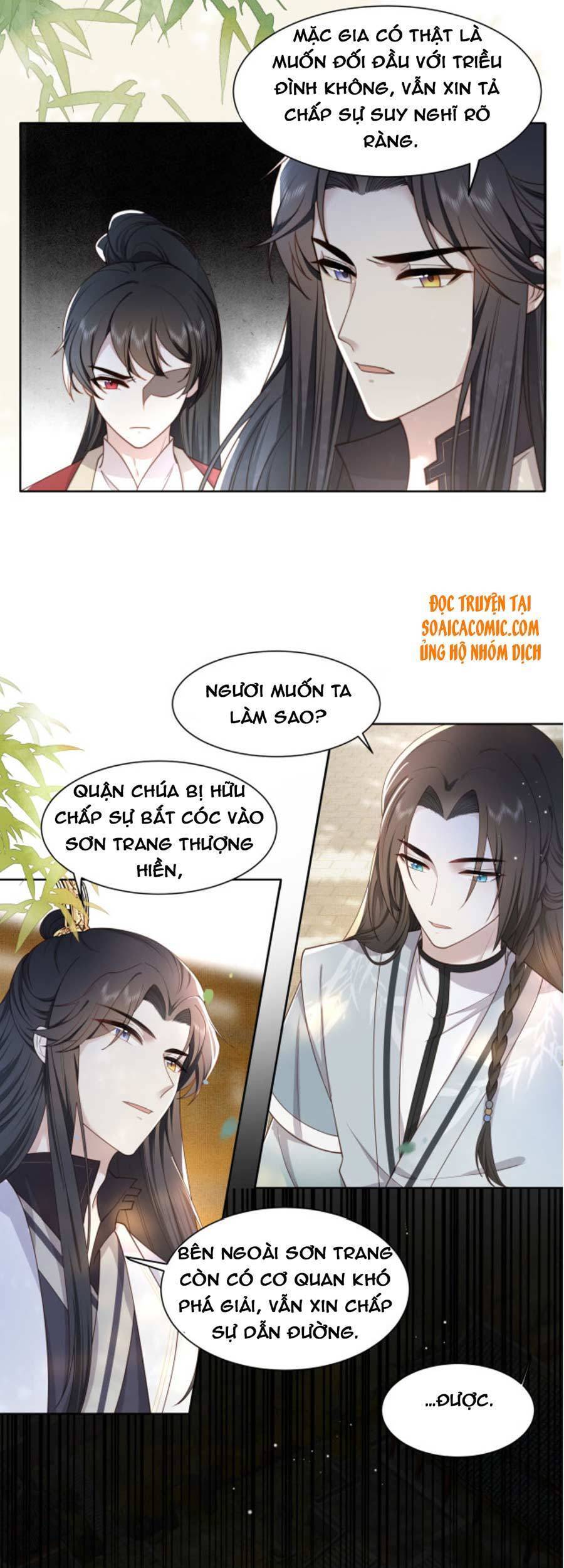 Cô Vương Quả Nữ Chapter 12 - Trang 2