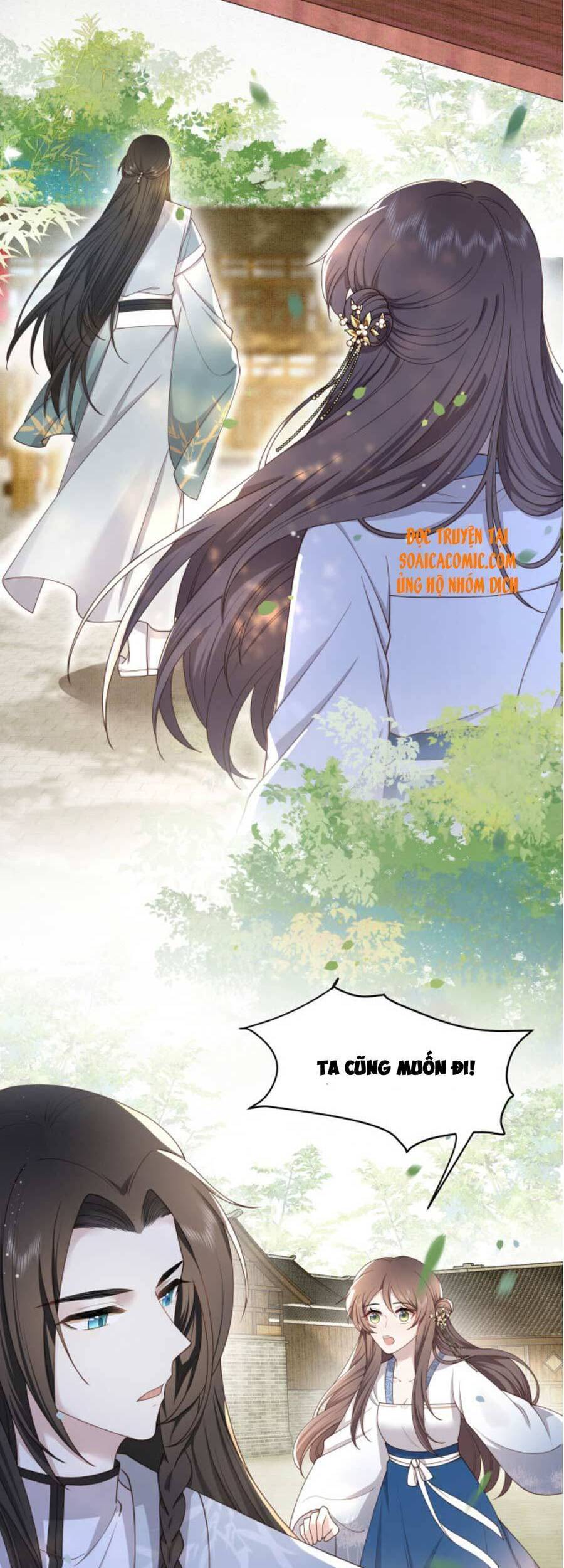 Cô Vương Quả Nữ Chapter 12 - Trang 2