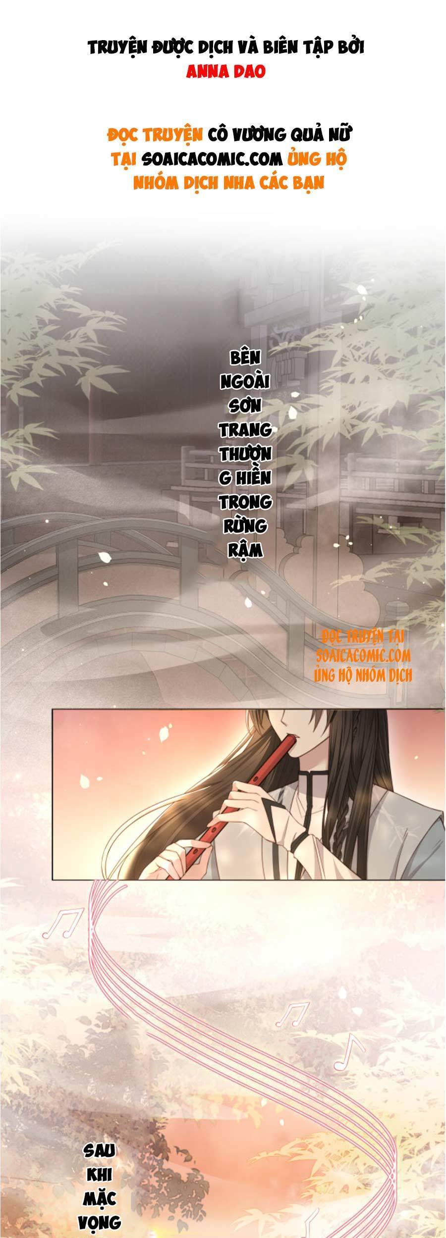 Cô Vương Quả Nữ Chapter 13 - Trang 2