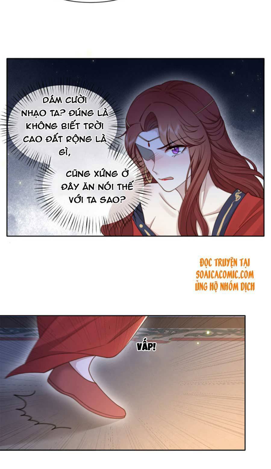 Cô Vương Quả Nữ Chapter 13 - Trang 2