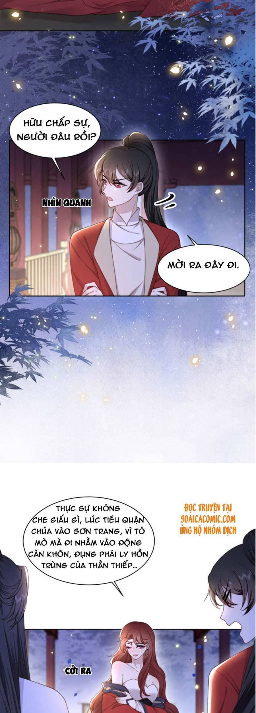 Cô Vương Quả Nữ Chapter 13 - Trang 2