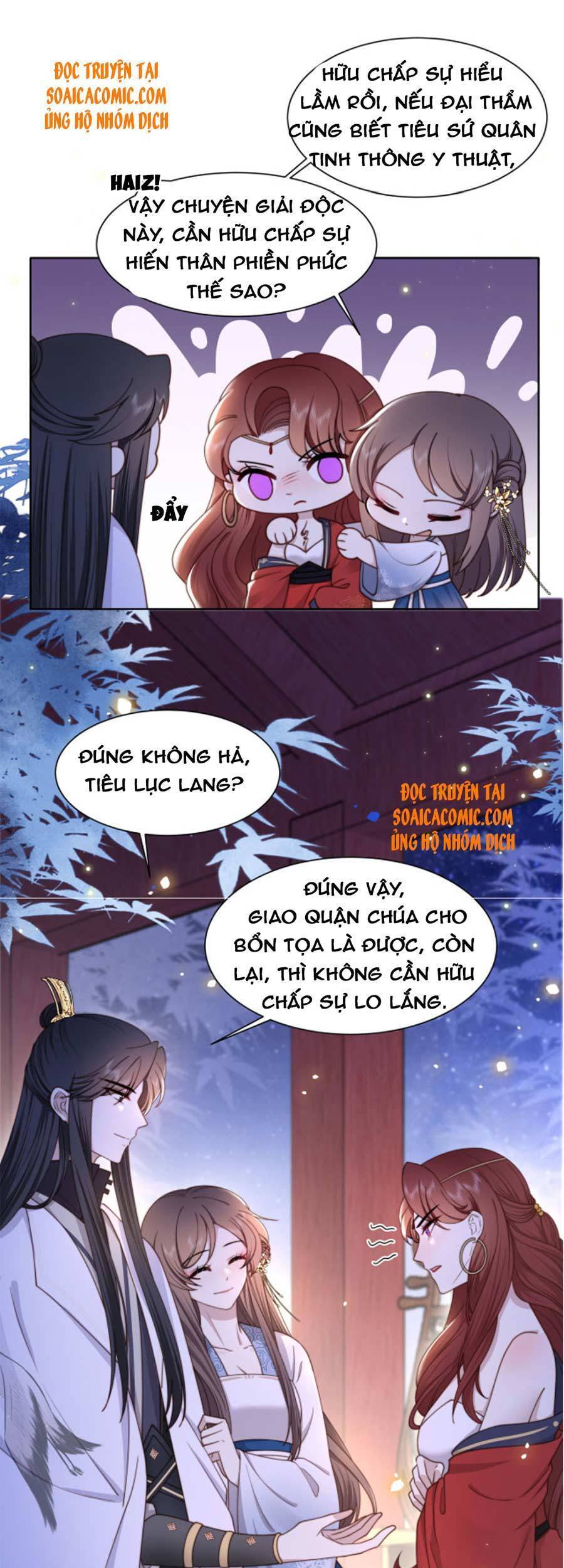 Cô Vương Quả Nữ Chapter 13 - Trang 2