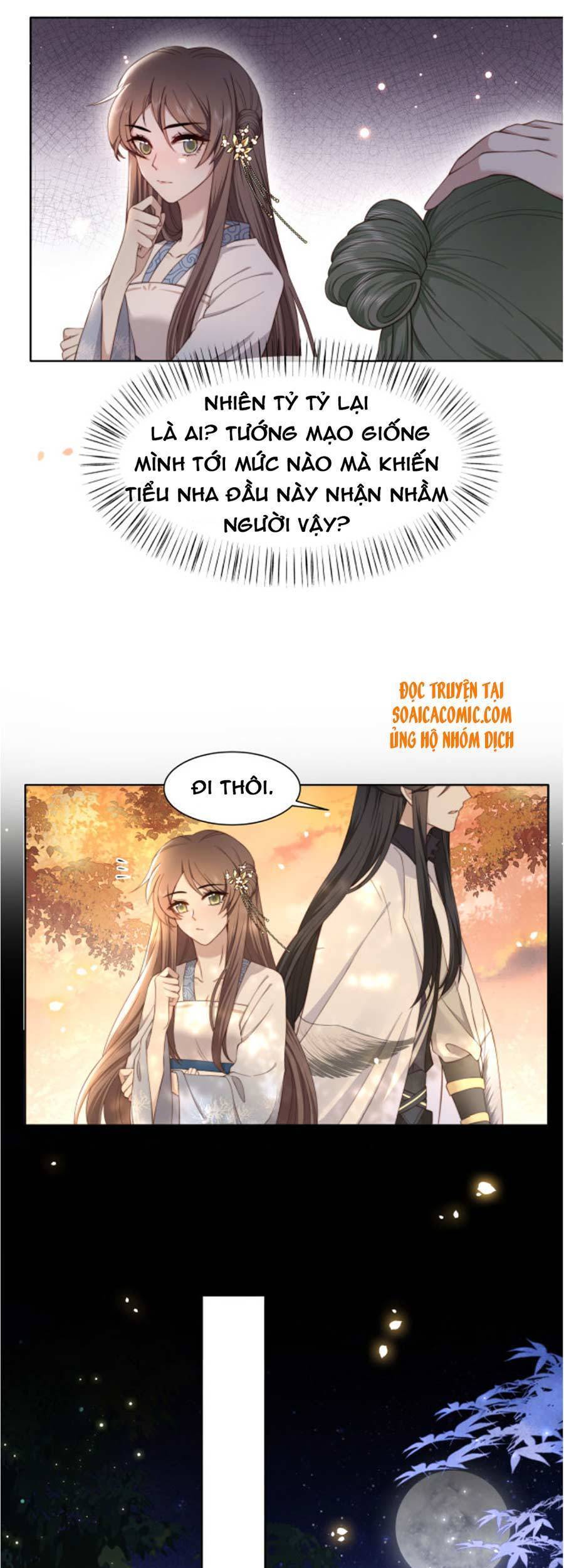 Cô Vương Quả Nữ Chapter 13 - Trang 2