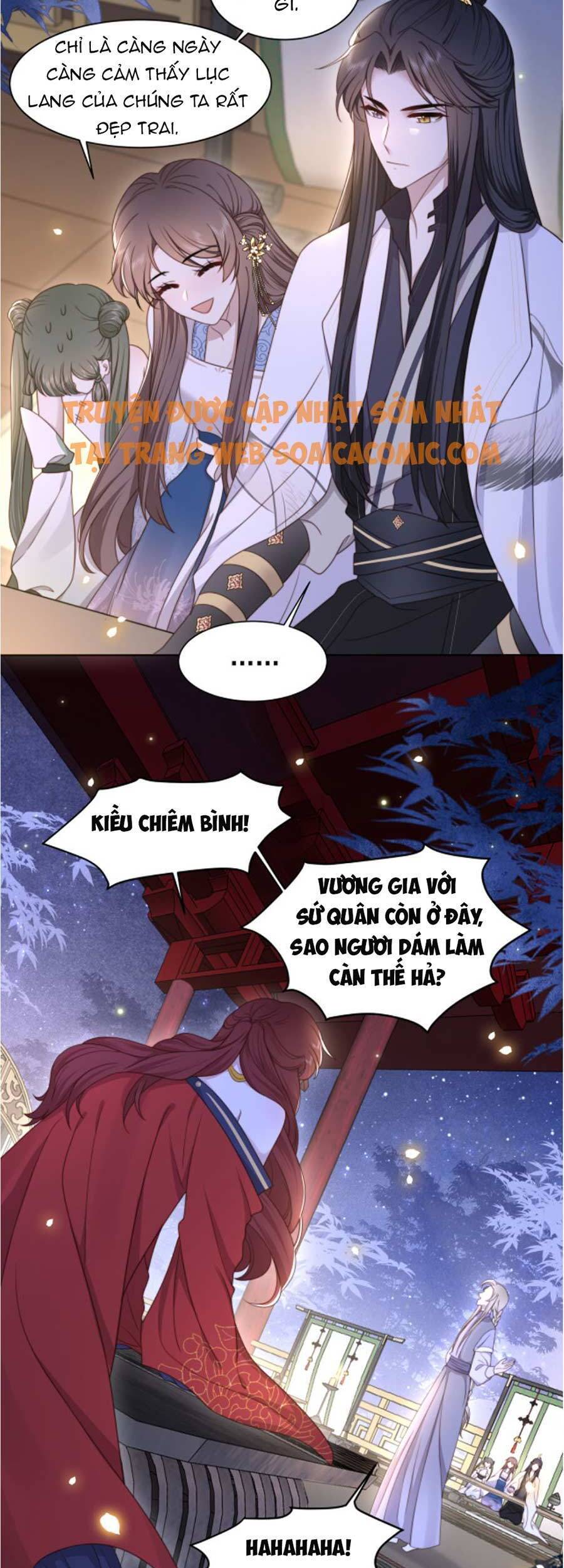 Cô Vương Quả Nữ Chapter 14 - Trang 2