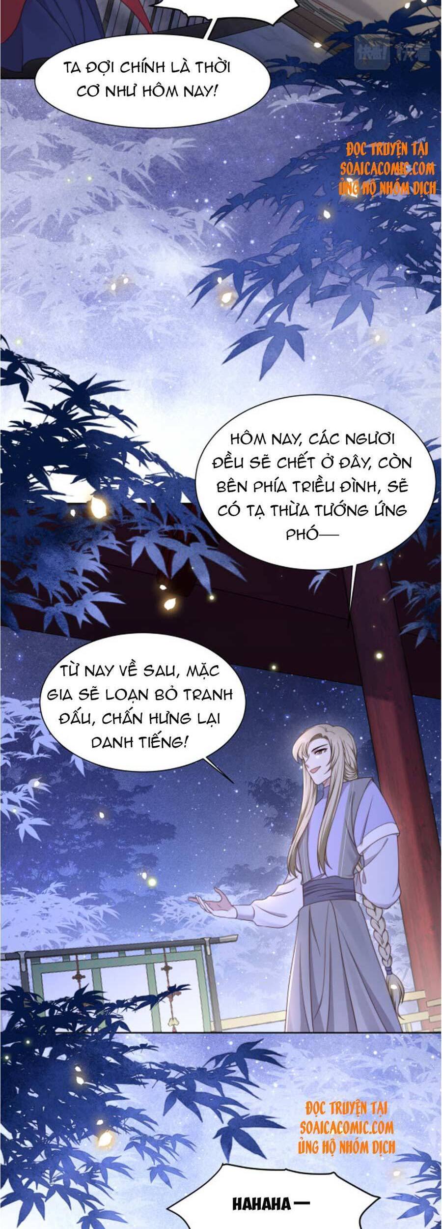 Cô Vương Quả Nữ Chapter 14 - Trang 2